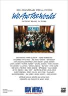 We Are The World 20th Anniversary