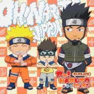 Radio Djcd Oh! Naruto Nippon Sono-Hachi
