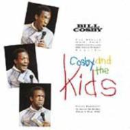 Cosby & The Kids