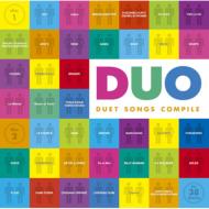 Duo Duet Songs Compile