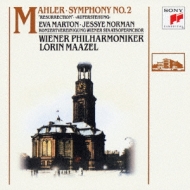 Mahler:Symphony No.2 In C Minor 