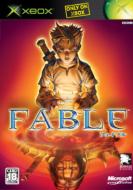 Fable(�t�F�C�u��)