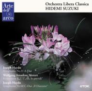 Sym.21, 60: ؏G / Libera Classica+mozart: Concert Arias: XR