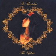 (Ai Morioku)/Letter