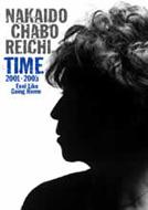 麗蘭 13年振りライヴDVD&過去作品再発｜HMV&BOOKS onlineニュース