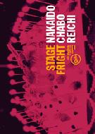 麗蘭 13年振りライヴDVD&過去作品再発｜HMV&BOOKS onlineニュース