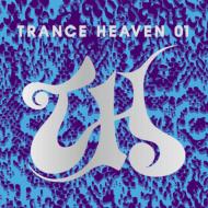 Trance Heaven 01