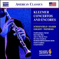 Klezmer Concertos & Encores: Schwarz / Berlin Rso Barcelona So Seattle So