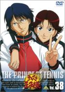 Prince Of Tennis Vol.38