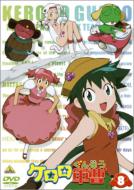 �P�����R��: 8