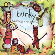 Born To Be A Motorcycle