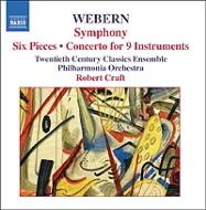 ヴェーベルン（1883-1945）/Symphony Orch. works Chamber Works： R. craft / Po 20th Century Classics Ens