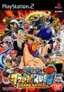 One Piece �O���o�g!rush