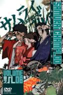Samurai Champleoo Volume08