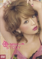 MY STORY : 浜崎あゆみ | HMVu0026BOOKS online - AVAD-91300