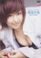 �������̂�����