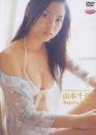 �t�@�C�u�X�^�[ Breath Doll