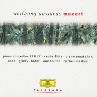 Mozart: Piano Concertos Nos.21 & 27 / Die Zauberflote(Highlights).Etc.