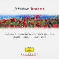 ֥顼ॹ1833-1897/Sym.1 Karajan / Bpo Piano Concerto.2 Gilels(P) Jochum / Bpo