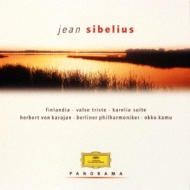 ٥ꥦ1865-1957/Sym.2 5 Violin Concerto Kamu / Helsinki. po Karajan / Bpo Ferras(Vn)