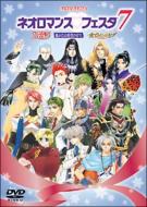 �l�I���}���X �t�F�X�^ 7