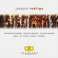 ロドリーゴ（1901-1999）/Concierto De Aranjuez： Yepes(G)garcia-navarro / Po +concertos