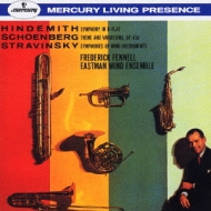 Hindemith: Symphony In B Flat