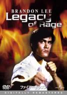 �t�@�C�A�[ �h���S�� -�f�W�^�� ���}�X�^�[��