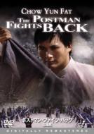 �|�X�g�}�� �t�@�C�c �o�b�N -�f�W�^�� ���}�X�^�[��