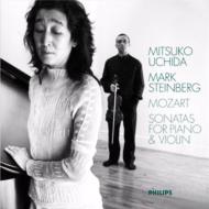 Mozart: Sonatas For Piano & Violin