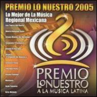 Various/Premio Lo Nuestro 2005