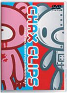 CHAX CLIPS【DVD】ミニフィギュアセット CHAX CLIPS ～feat.GLOOMY & KUMAKIKAI～ | HMV&BOOKS online - PCBP-51415
