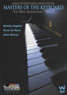 Masters Of Keyboard Vol.2: De Maria Angelich Nieman