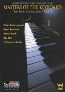 Masters Of Keyboard Vol.1: Anderszewski Burstein Gekic Itin Libetta