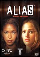 エイリアス  ALIAS ~2重スパイの女 シーズン1 +2+3+4+5