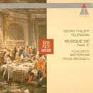 ターフェルムジーク』全曲 ブリュッヘン（4CD） : テレマン（1681-1767） | HMVu0026BOOKS online - 4509 95519