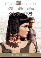 �N���I�p�g��