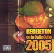 Reggeton En La Calle Ocho 2005