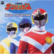 TV Soundtrack/⥵Х륫 Music Collection (Ltd)