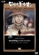 ���ڂ���: ���C����: 3