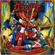 ANIMEX1200 100::�������O�����]�[�g ���y�W