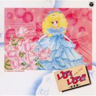 ANIMEX1200 98::���f�B���f�B!! ���y�W