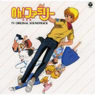 ANIMEX1200 97::Oh!�t�@�~���[ ���y�W