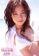 �t�@�C�u�X�^�[ Lani