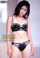 �t�@�C�u�X�^�[ Green Peas