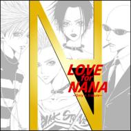 LOVE for NANA `Only 1 Tribute`