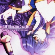 X^[VbvIy[^[Y XyVCD::LIVE IN Southern Cross Hall