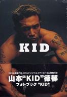 高速 割引 平日 KID 山本徳郁フォトブック : 山本KID徳郁 | HMV&BOOKS online その他