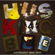 HUSKING BEE/Anthology 1994-2004
