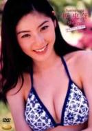 �t�@�C�u�X�^�[ She-na